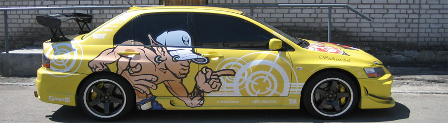 Mitsubishi Lancer EVO IX